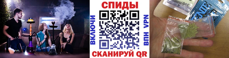 БУТИРАТ BDO  Краснотурьинск 