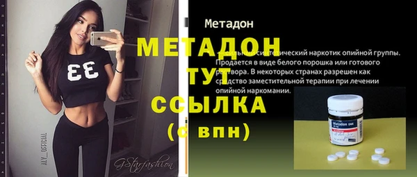 амф Алексеевка