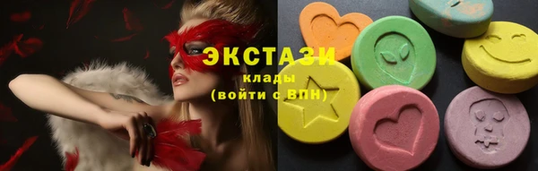 амф Алексеевка
