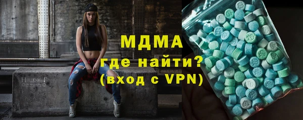 ГАЛЛЮЦИНОГЕННЫЕ ГРИБЫ Алзамай