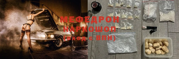 амф Алексеевка