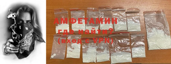 ГАЛЛЮЦИНОГЕННЫЕ ГРИБЫ Алзамай
