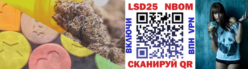 LSD-25 экстази ecstasy  Краснотурьинск 