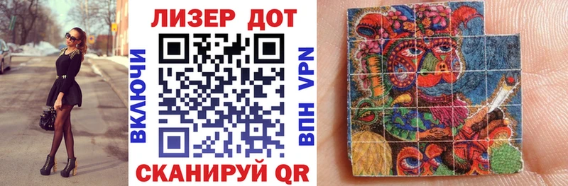 Марки NBOMe 1,8мг  Краснотурьинск 